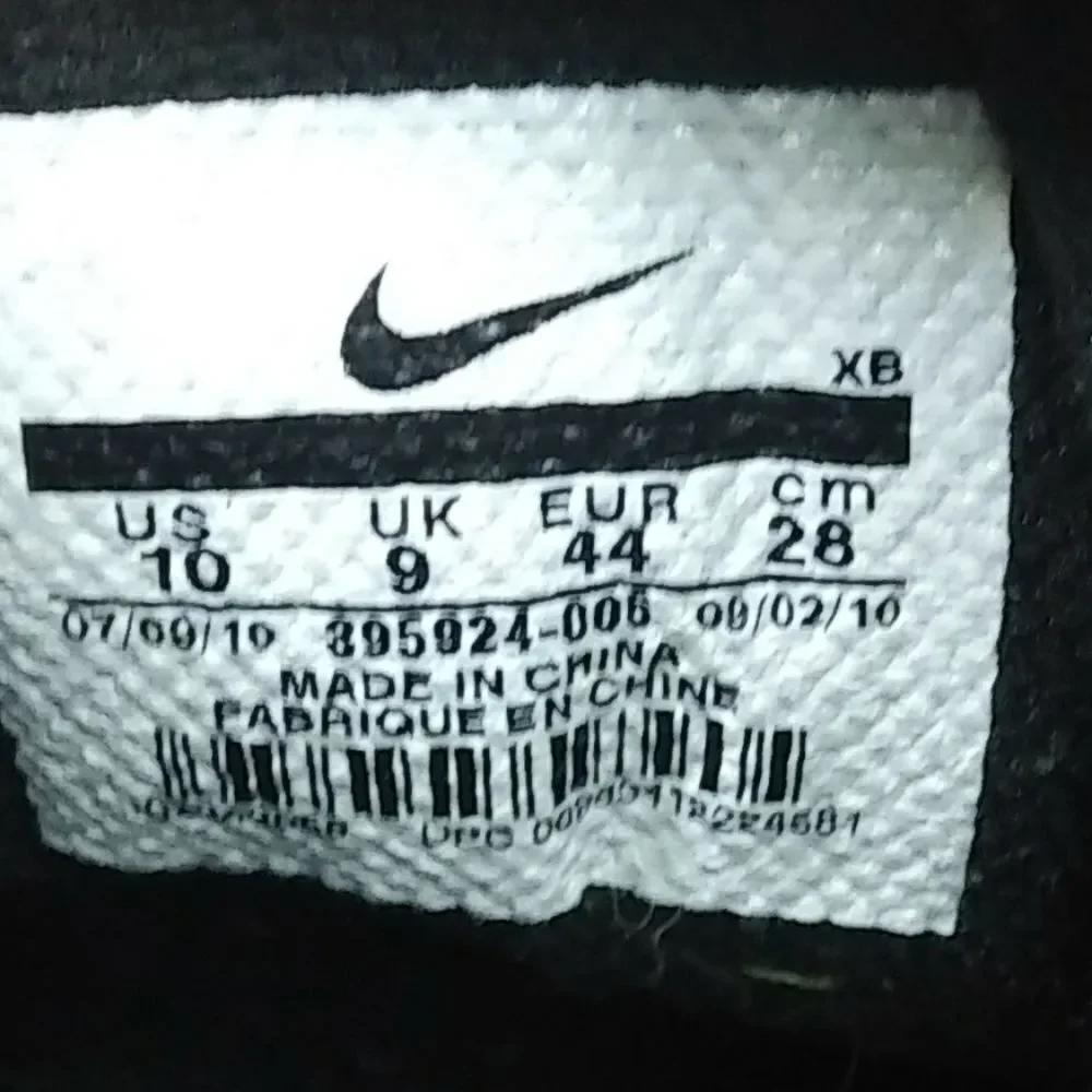Nike used pre